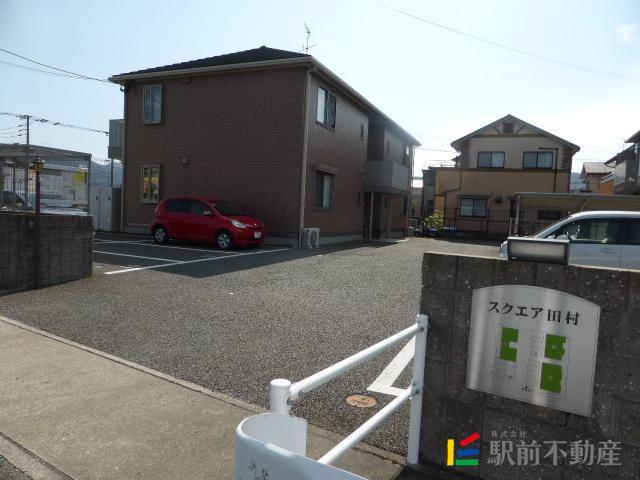 スクエア田村B