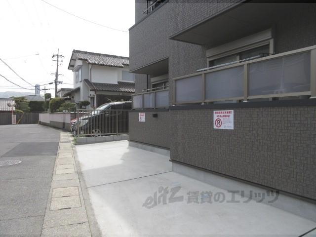 アークリード大津北