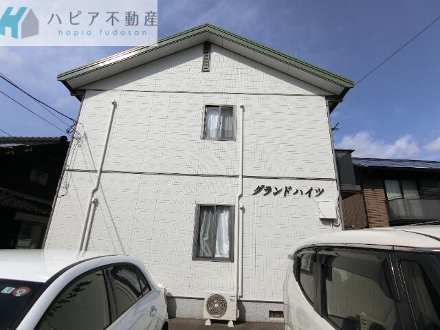 グランドハイツ