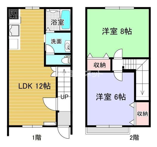 グランディール(2LDK/2階)の間取り写真