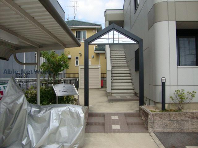 クラージュ