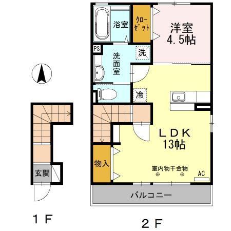 セジュールユウト(1LDK/2階)の間取り写真