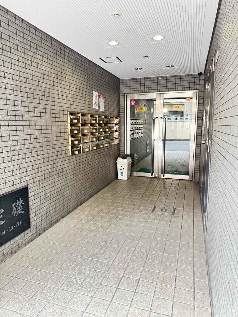 LMヒルズ平野