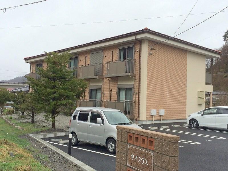 サイプラス