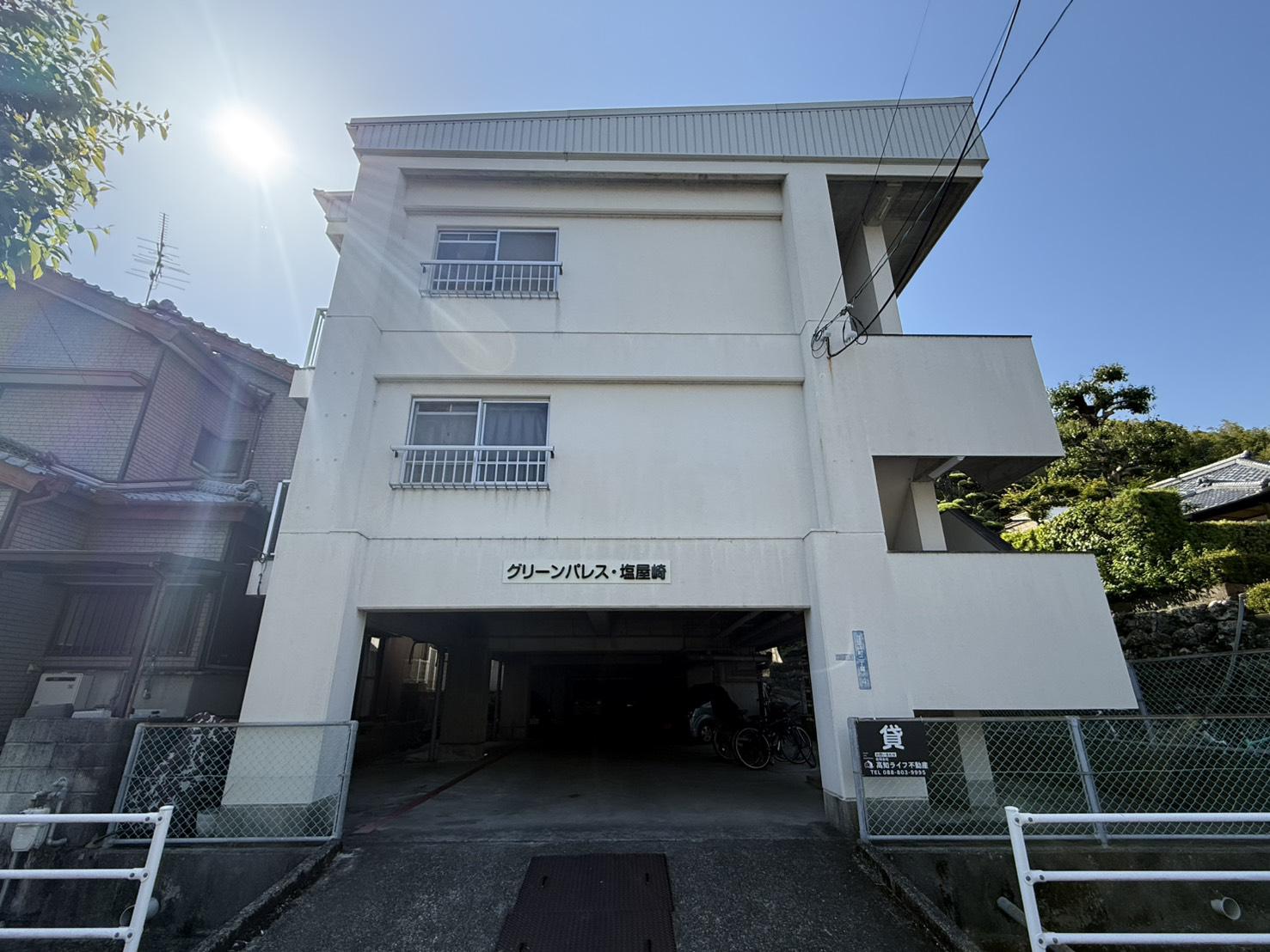 グリーンパレス・塩屋崎(2DK/3階)