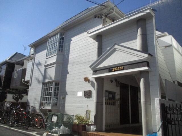 パレス等々力弐番館
