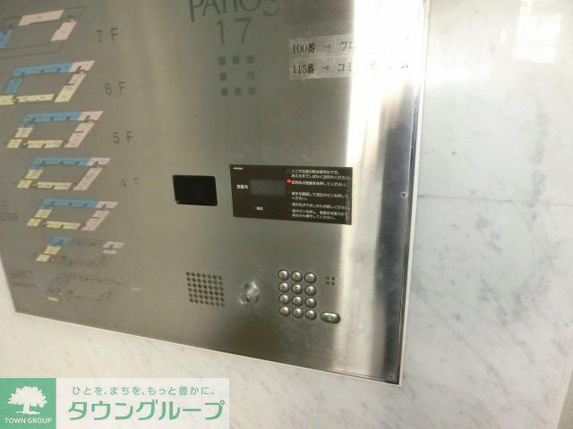 パティオス17番街