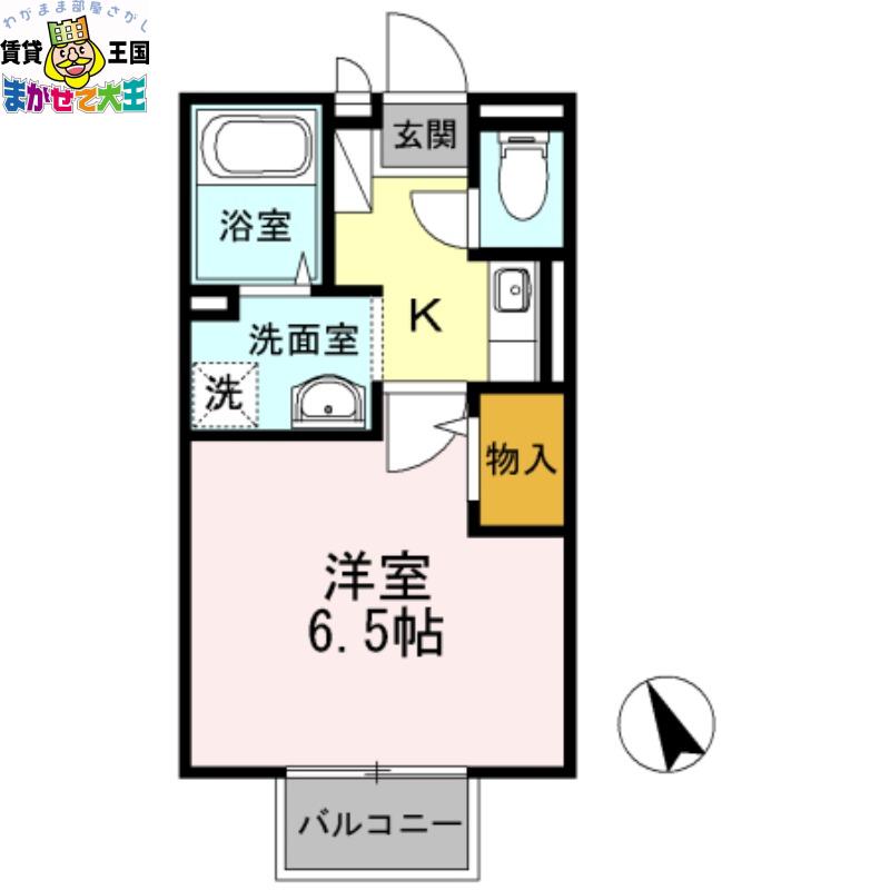 フォレストヒルズ(1K/2階)の間取り写真