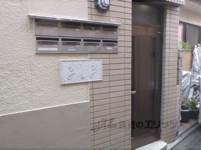 地下鉄烏丸線 鞍馬口駅 徒歩12分 3階建 築35年