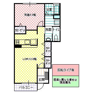 ボンヌ・シャンス・ガーデンC(1LDK/1階)の間取り写真