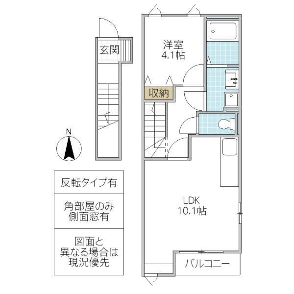 SAINT CLAIR(1LDK/2階)の間取り写真