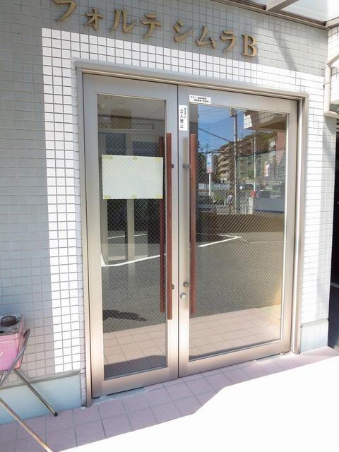 フォルテシムラB