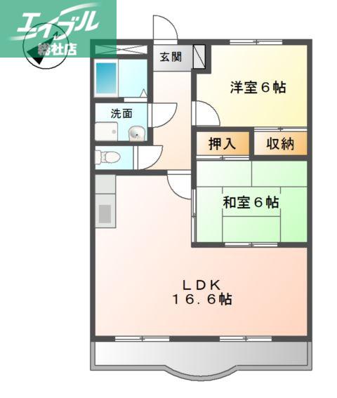 エランドール(2LDK/2階)の間取り写真