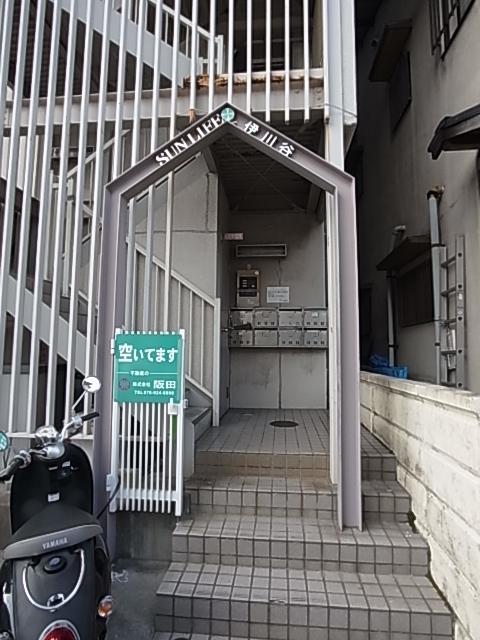 サンライフ伊川谷