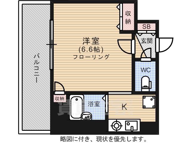 ハイレックスⅡ(1K/2階)の間取り写真
