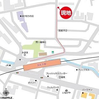 ハーモニーレジデンスパレスフロント