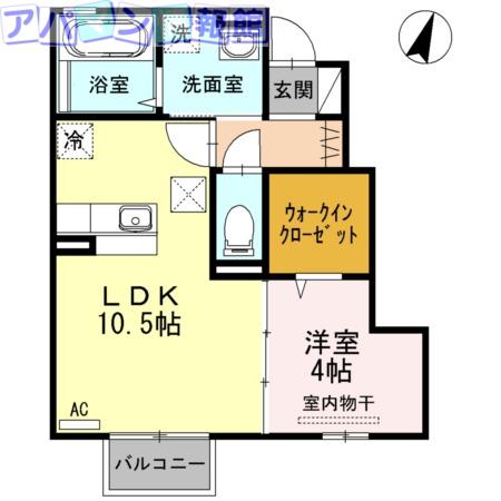 セジュール近江(1LDK/1階)の間取り写真