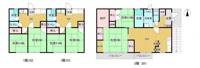 王塚コーポ(2DK/1階)の間取り写真