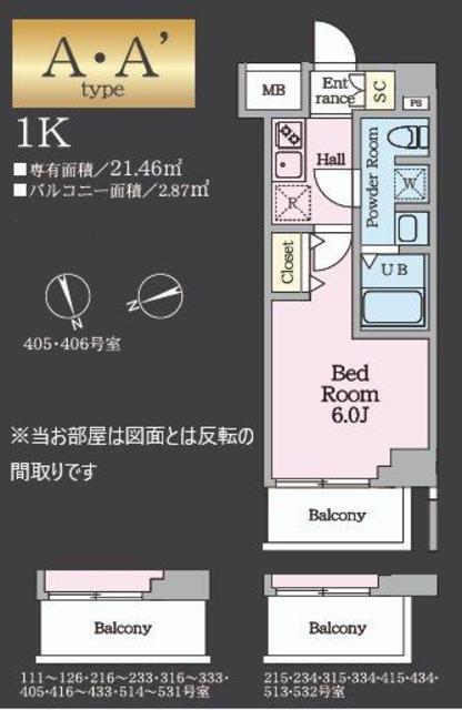 HY′S TODA MAXIV(1K/1階)の間取り写真