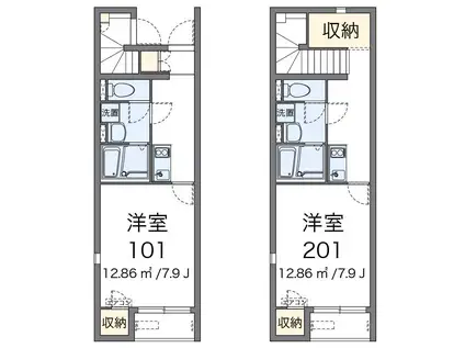 レオネクストメゾン ド 北条(1K/2階)の間取り写真