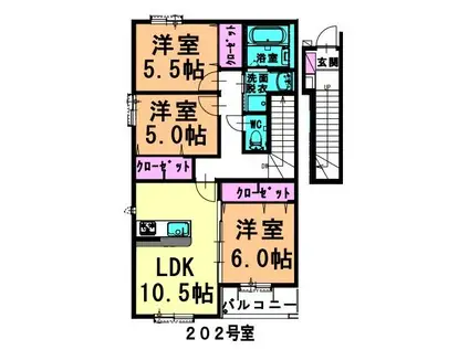 名鉄三河線 三河八橋駅 徒歩10分 2階建 築1年(3LDK/2階)の間取り写真