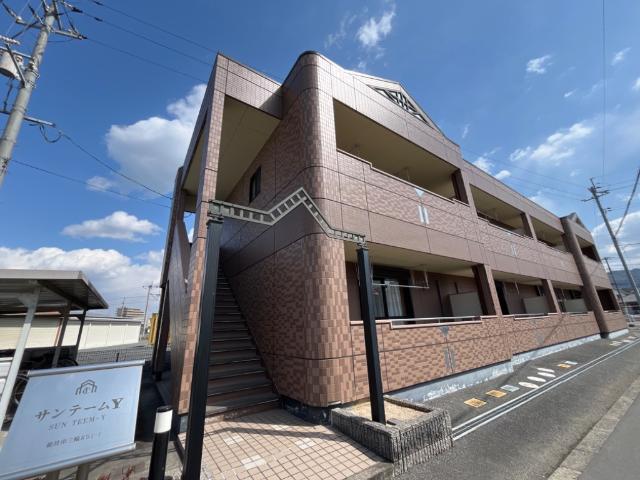 サンテームY