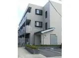 蔵屋マンション第二