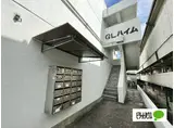 GLハイム