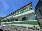 ＪＲ仙石線 多賀城駅 徒歩13分 2階建 築30年