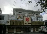 ドリームハウス泉川