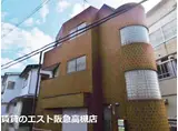 高ビル
