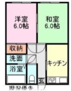 ＪＲ山陽本線 三原駅 徒歩16分 2階建 築56年(2K/1階)の間取り写真