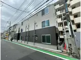 チャルテ西早稲田II