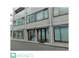 オオタニビル