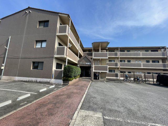 アーバン新徳田