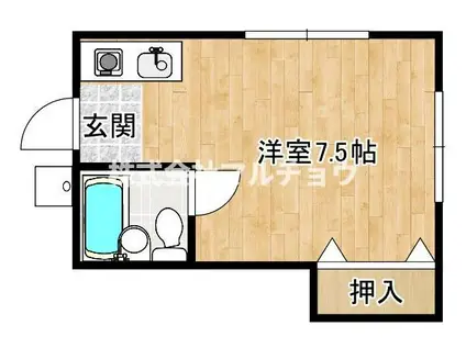 恵ハイム(ワンルーム/1階)の間取り写真