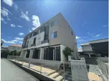 サンセレノ WABI