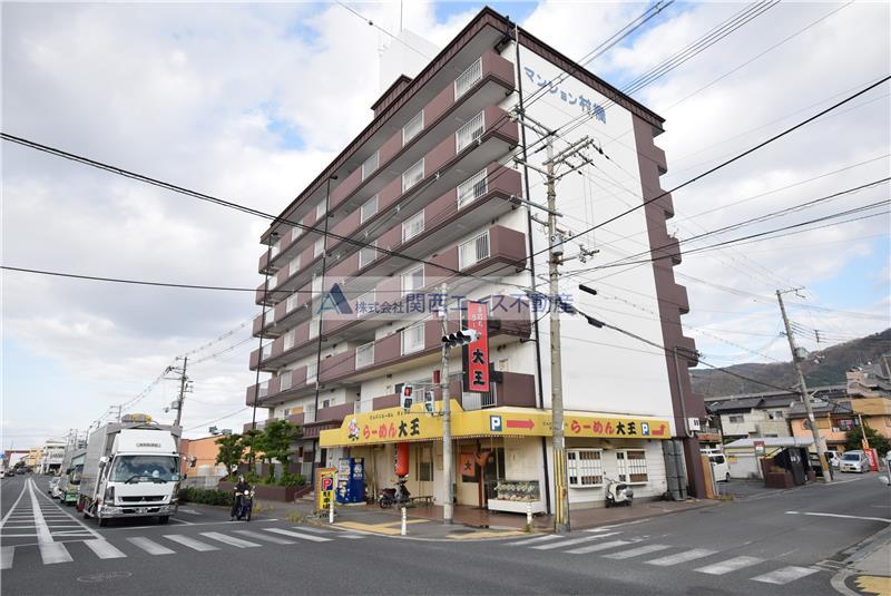 第2東大阪村橋マンション