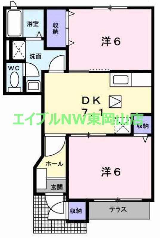 ＪＲ山陽本線 高島駅(岡山) 徒歩7分 2階建 築28年(2DK/1階)の間取り写真