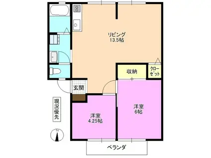 サンビレッジ・キヨミA(2LDK/2階)の間取り写真