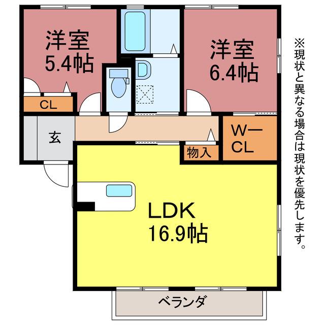 シャルムメゾン向山三ノ輪(2LDK/1階)の間取り写真