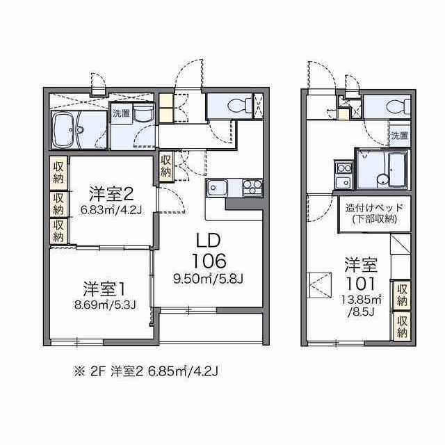 レオパレスケンズ スター(2DK/2階)の間取り写真