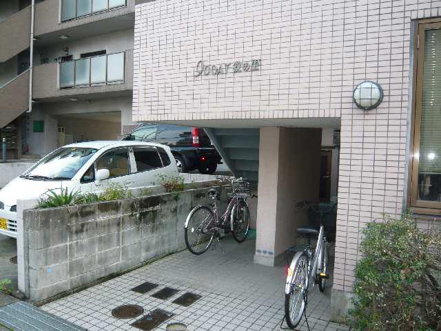 9COAT牧の里