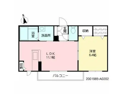 サニーヒル杉水 II (1LDK/2階)の間取り写真