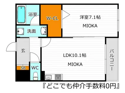アメニティ西田辺(1LDK/3階)の間取り写真