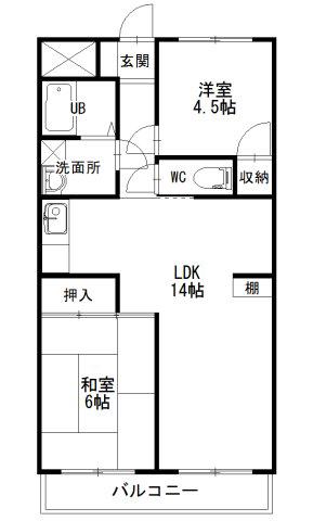 緑ヶ丘ハイツ(2LDK/3階)の間取り写真