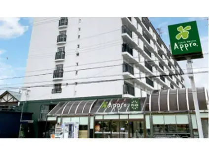 シュウハウス(3LDK/2階)の周辺写真