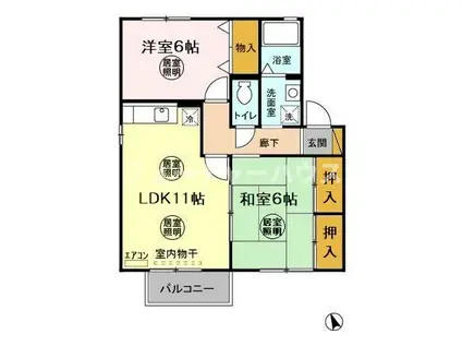 ユリウスAB(2LDK/2階)の間取り写真