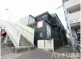 ヴィレッタテラス