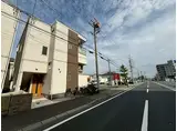 ポラリス武庫川東II